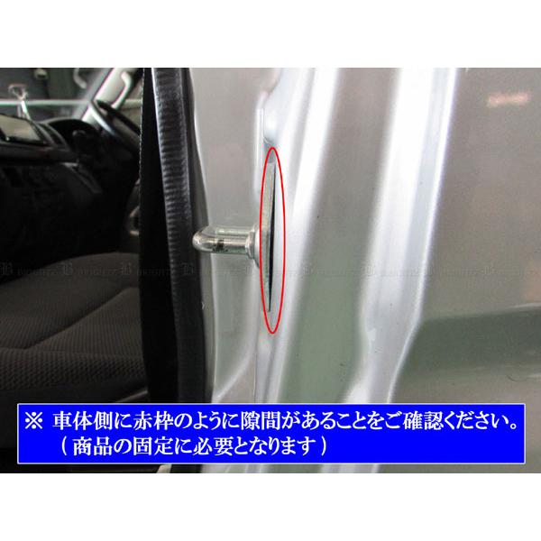 ブライツ BRIGHTZ エクストレイル T33 カーボン調ドアストライカー