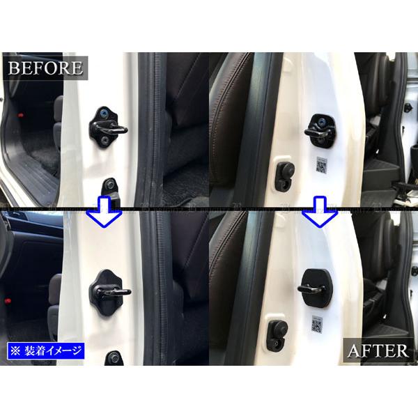 ブライツ BRIGHTZ エルグランド E52 カーボン調ドアストライカーカバー