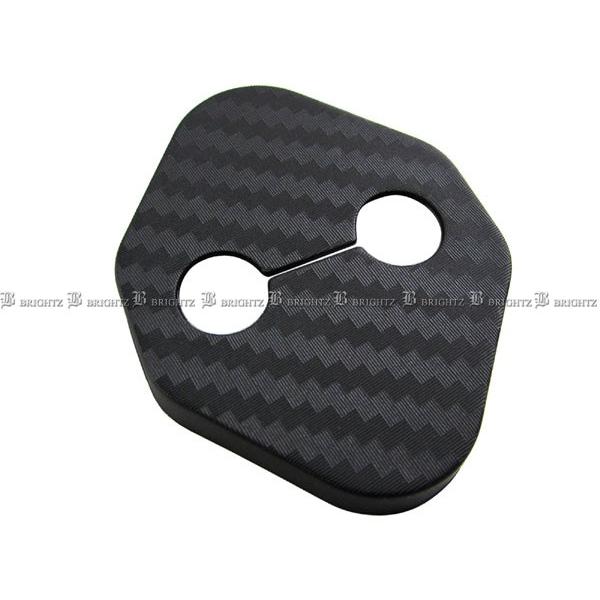 ブライツ BRIGHTZ RX-7 FD3S カーボン調ドアストライカーカバー 1PC