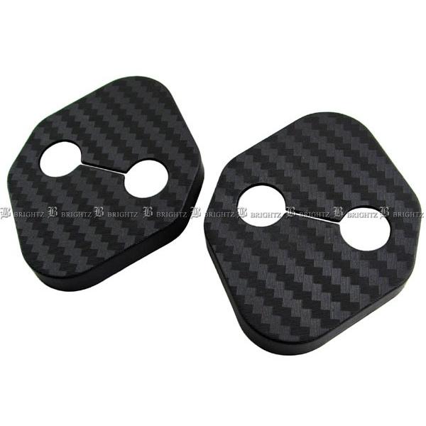 ブライツ BRIGHTZ RX-7 FD3S カーボン調ドアストライカーカバー 2PC