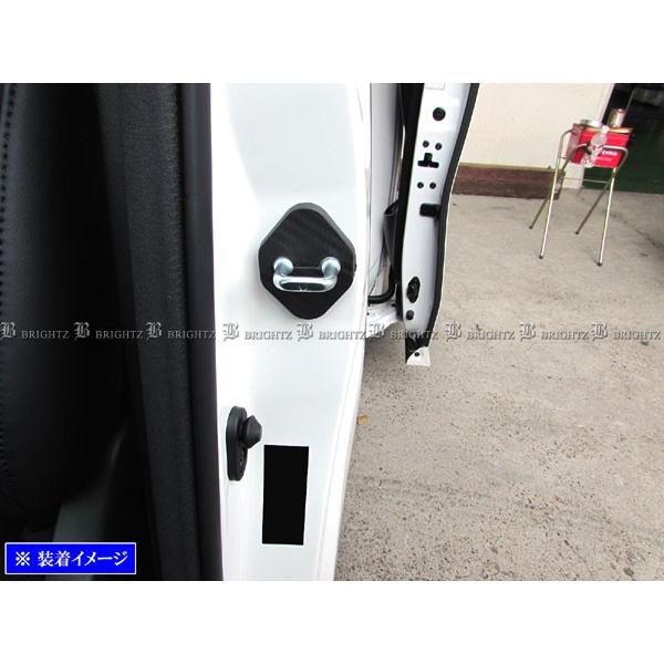 ブライツ BRIGHTZ RX-7 FD3S カーボン調ドアストライカーカバー 2PC