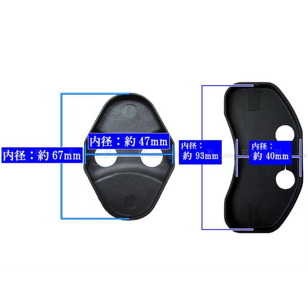 ブライツ BRIGHTZ フレアワゴンタフスタイル MM53S カーボン調ドア