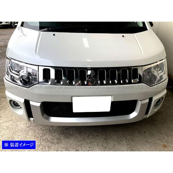 デリカD：5 CV1W CV2W 超鏡面 ステンレス メッキ ヘッド ライト アイ