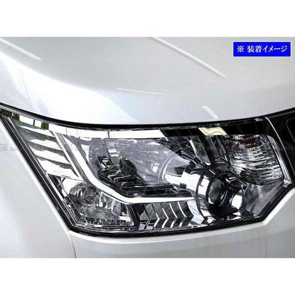 デリカD:5 CV1 CV2 超鏡面 ステンレス メッキ ヘッド ライト デリカD:5 CV1 CV2 超鏡面 ステンレス メッキ ヘッド ライト