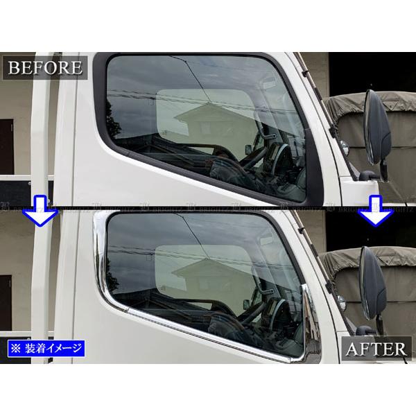 三菱ふそう ブルーテックキャンター メッキ ドア ウィンドウモール