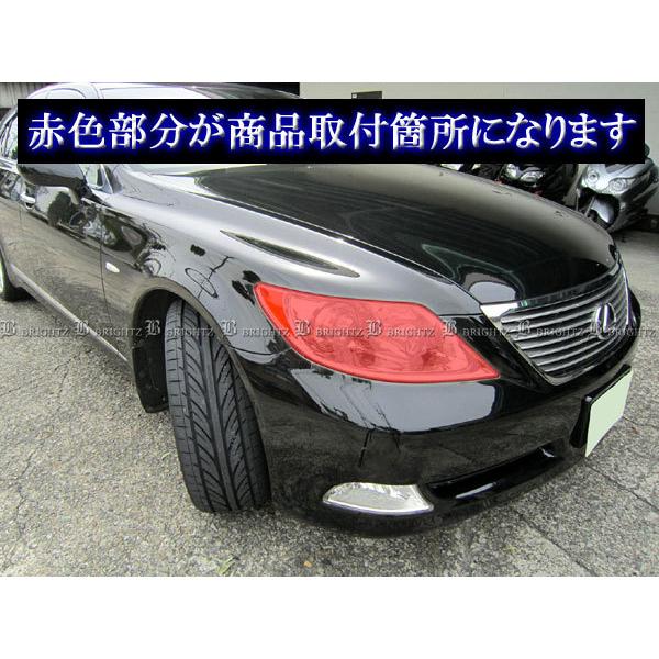 レクサス LS600hL UVF46 前期 スモーク ヘッド ライト カバー ランプ