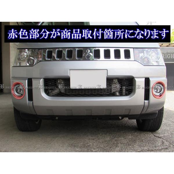 デリカD：5 CV4W CV5W メッキ フォグ ライト ランプ カバー FOG−COV 
