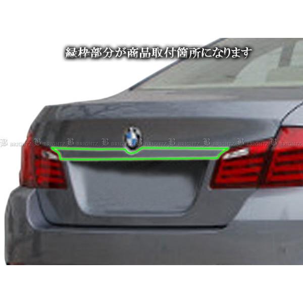 BMW 5シリーズ F10 535i 超鏡面 ステンレス メッキ トランクリッド モール 1P リア リヤ カバー ベゼル パネル TRU−MOL−004｜brightzdx1｜07