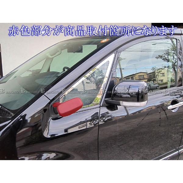 デリカD：5 CV4W CV5W メッキ フェンダー ミラー カバー アシスト 補助