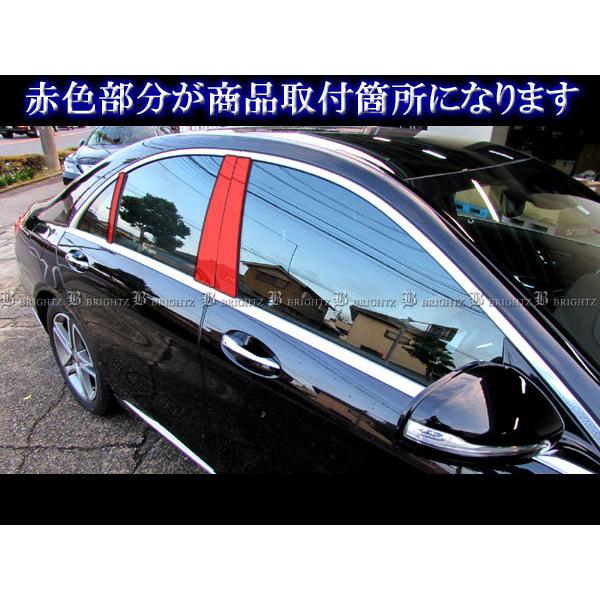 ベンツSクラス W220 日本製最高級超鏡面ステンレスピラーメッキピラー Sクラス W222 S550 超鏡面 ステンレス ブラック メッキ ピラー パネル