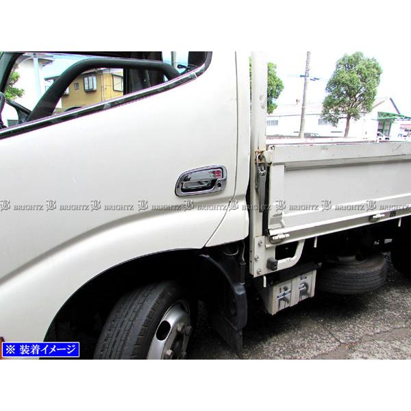 日野 デュトロ メッキハンドル ドアノブシェルセット 皿 カバー TRUCK