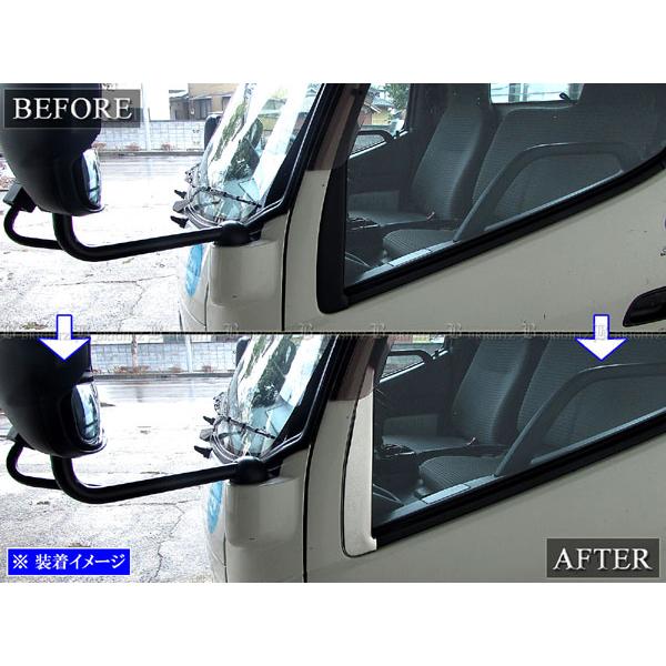 日野 デュトロ 超鏡面 ステンレス メッキ ピラー パネル 2PC