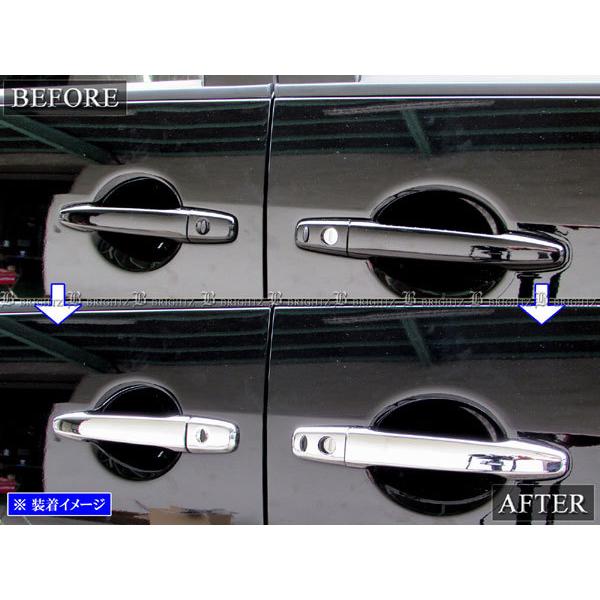 デリカD5前期型 （CV5W）メッキアウタードアハンドル Amazon.co.jp: 富士drive デリカ D:5 メッキ ドア ハンドル カバー 傷