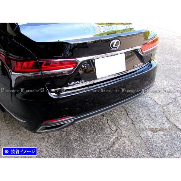 レクサス LS500h GVF50 GVF55 超鏡面 ステンレス メッキ トランク