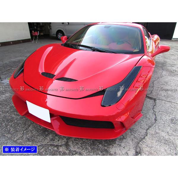 フェラーリ 458イタリア F142 スモーク ヘッド ライト カバー