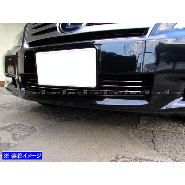 レクサス LS600h UVF45 中期 ステンレス フロント バンパー モール 3PC