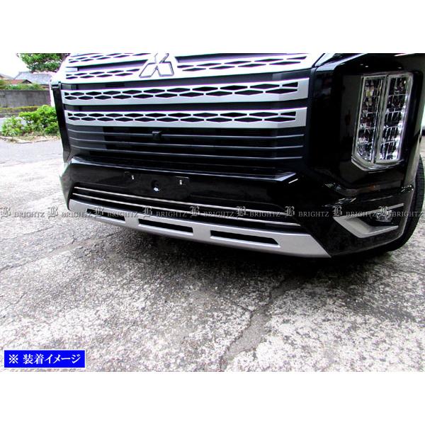 デリカD：5 CV1W 超鏡面 ステンレス メッキ フロント バンパー モール