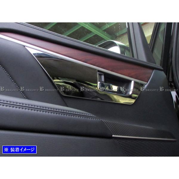 デリカD：5 CV1W 超鏡面 ステンレス メッキ フロント インナー ドア
