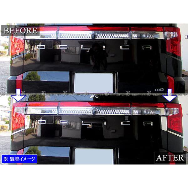 【新車外し】デリカD:5 中期 純正テールランプ ガーニッシュ セット CV1W デリカD：5 CV1W 超鏡面 ステンレス メッキ テール ライト アンダー