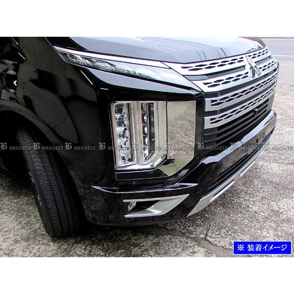 デリカD：5 CV1W 超鏡面 ステンレス メッキ ヘッド ライト アイライン