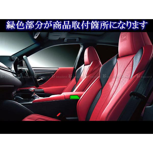 レクサス ES300h AXZH10 AXZH11 センター アームレスト スイッチ