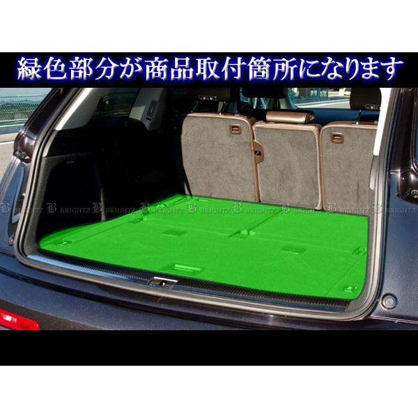 アウディ Q7 7L 4L 4LBARS ラゲッジ マット トランク カーゴ カバー トレイ トレー LUG−MAT−047 8506374