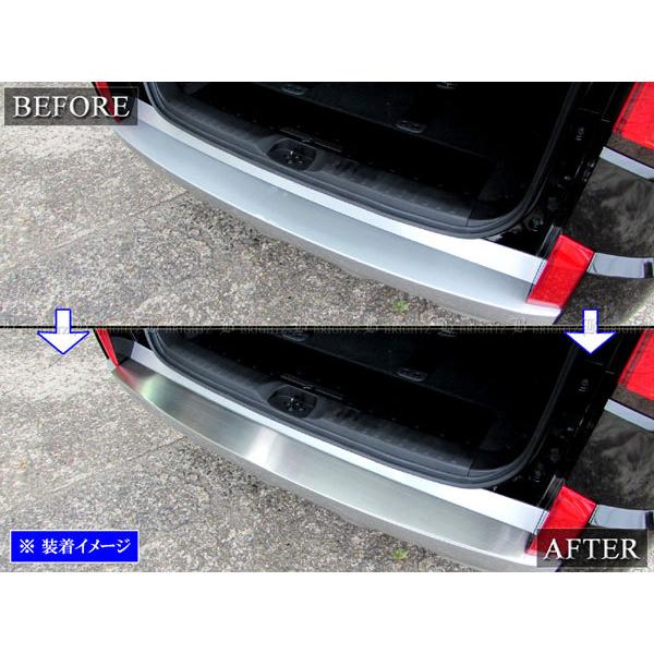 デリカD：5 CV1W 超鏡面 ステンレス メッキ リア バンパー フット