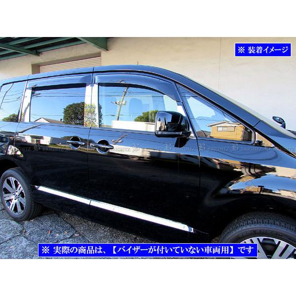 デリカD：5 CV4W CV5W 超鏡面 ステンレス メッキ ピラー パネル