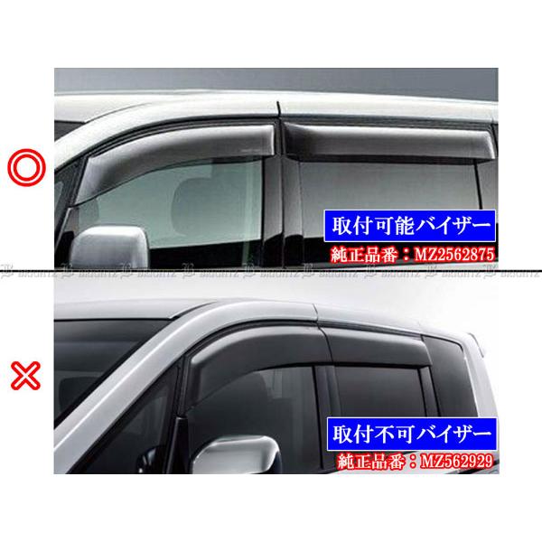 デリカD：5 CV4W CV5W 超鏡面 ステンレス ブラック メッキ ピラー