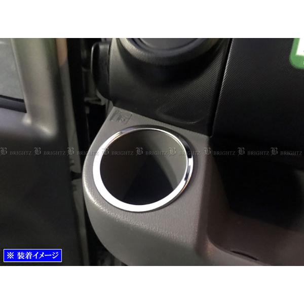 日野 デュトロ 超鏡面 ステンレス メッキ ドリンク ホルダー