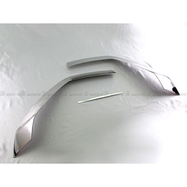 デリカD：5 CV5W 超鏡面 ステンレス メッキ ロア グリル 3PC フロント