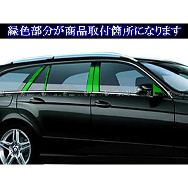 Eクラス ステーションワゴン W212 E400 E550 E63 AMG 超鏡面