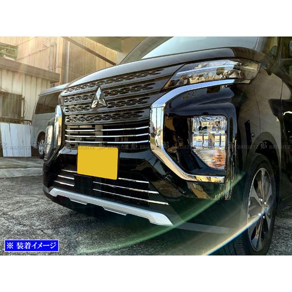 eKクロススペース B34A 超鏡面 ステンレス メッキ フロント バンパー