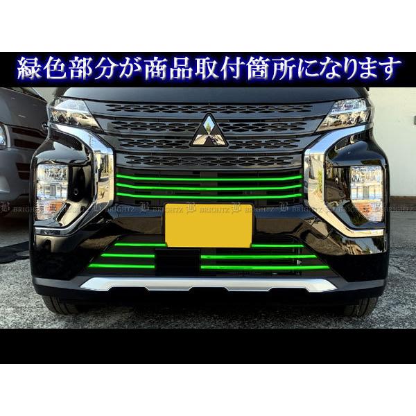 eKクロススペース B34A 超鏡面 ステンレス メッキ フロント バンパー