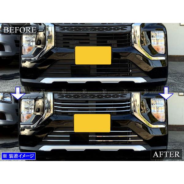 メッキバンパー eKクロススペース B38A 超鏡面 ステンレス メッキ フロント バンパー