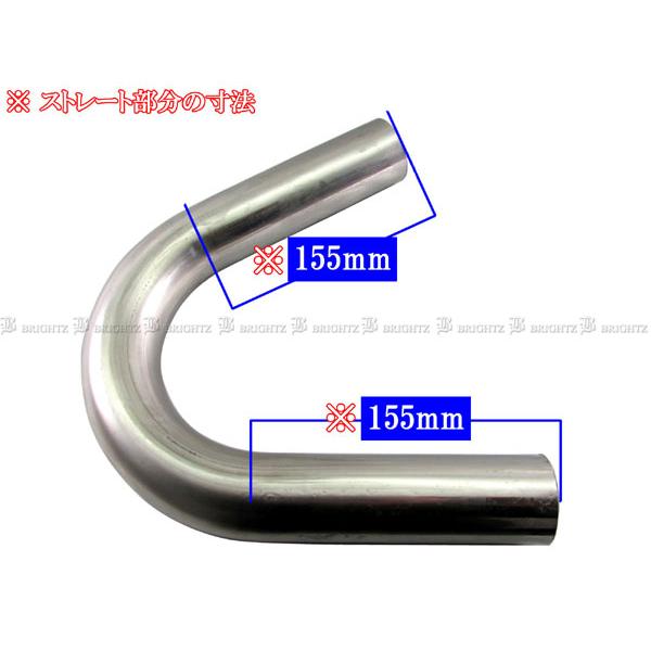 48Φ 120度 ステンレス 曲げパイプ 1.2mm厚 4PC 中間 マフラー