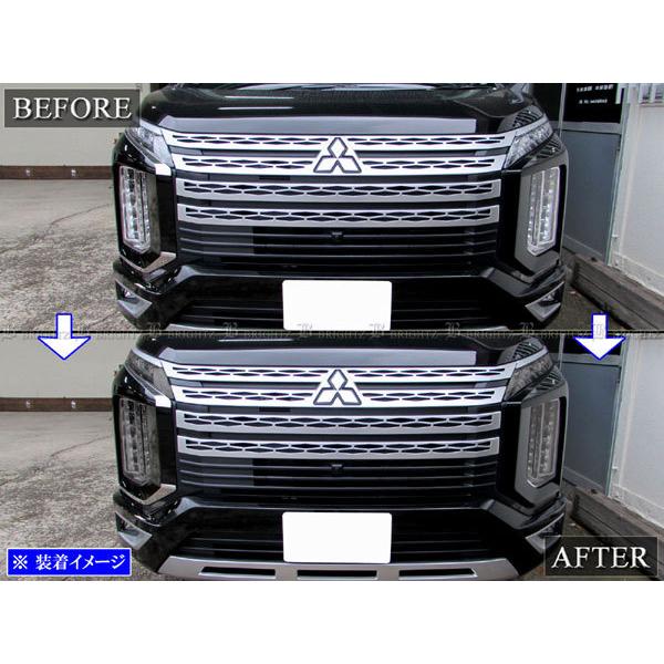 デリカD：5 CV1W スモーク ヘッド ライト カバー セット ランプ