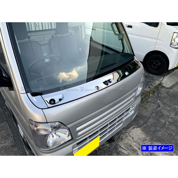 ミニキャブトラック DS16T メッキ ワイパー ベース カバー カウル