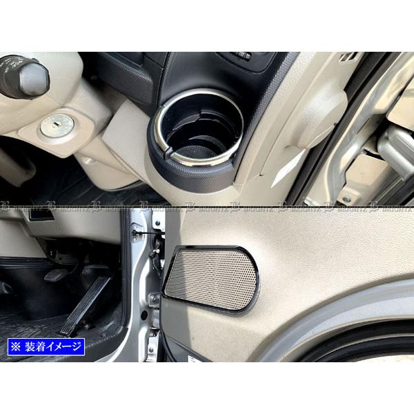 三菱ふそう キャンターガッツ F24 超鏡面 ステンレス メッキ