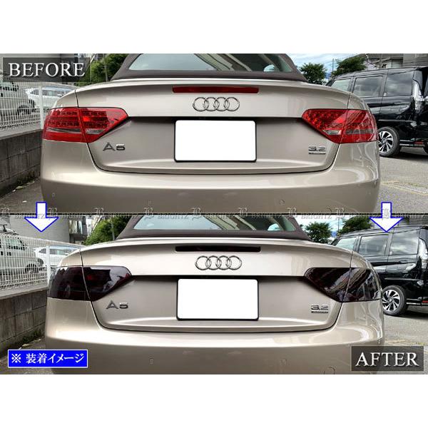 アウディ AUDI A5 スポーツバック 8T スモークテールカバー アウディ A5スポーツバック B8 8T スモーク テール ライト カバー