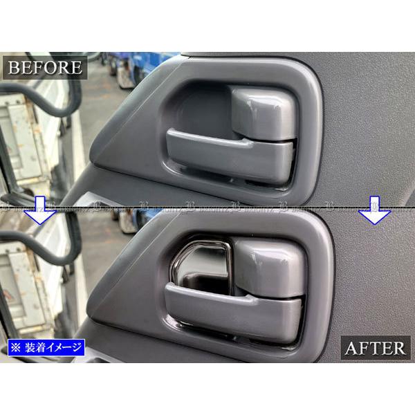 いすゞ 07エルフ 超鏡面 ステンレス メッキ インナー ドア