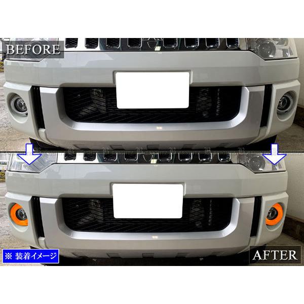 全網付き！　デリカd5 フォグ　給油口カバー　セット 全網付き！デリカd5 フォグ給油口カバーセット