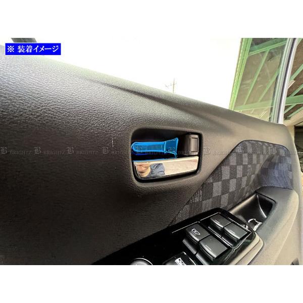 eKワゴン B33W B36W ステンレス インナー ドア ハンドル カバー 皿 4PC