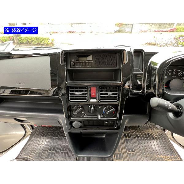 ミニキャブトラック DS16T インテリア パネル セット 9PC ピアノ