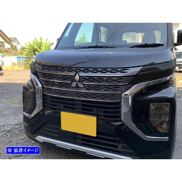 eKクロススペース B34A B35A スモーク ヘッド ライト カバー セット