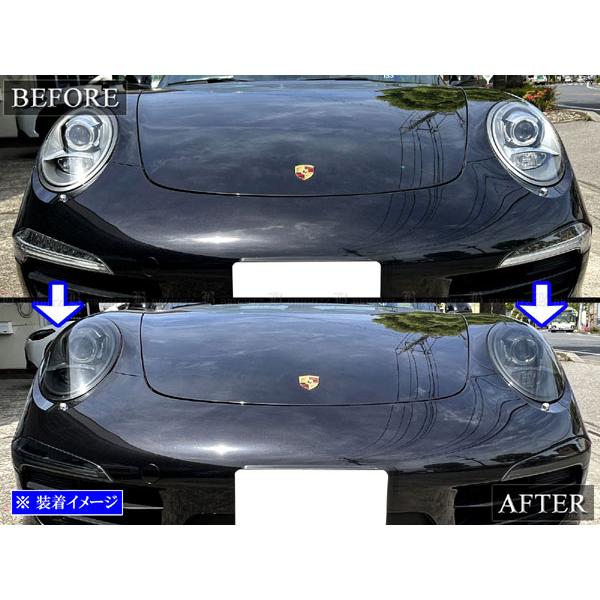 ポルシェ 911 991 スモーク ヘッド ライト フォグ カバー セット
