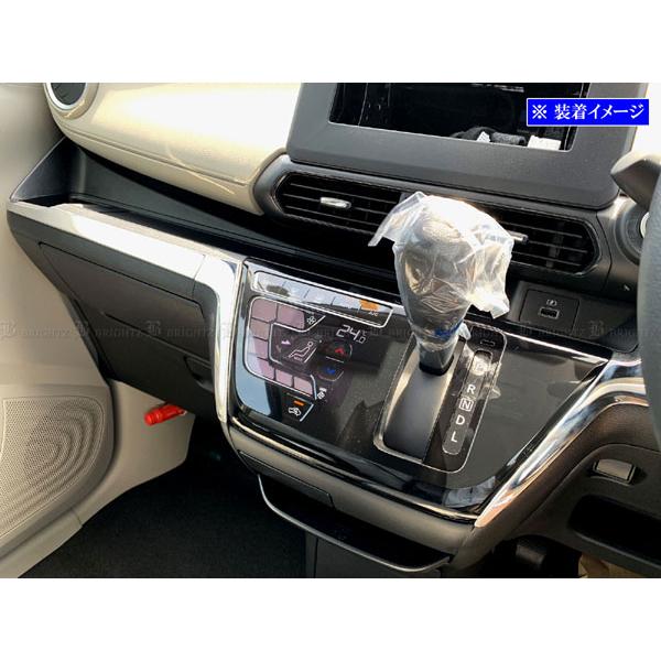 eKワゴン B33W B36W 超鏡面 ステンレス メッキ ダッシュ ボード モール
