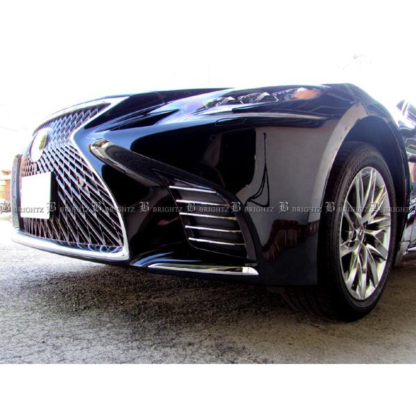 レクサス LS500 VXFA50 VXFA55 前期 超鏡面 ステンレス メッキ