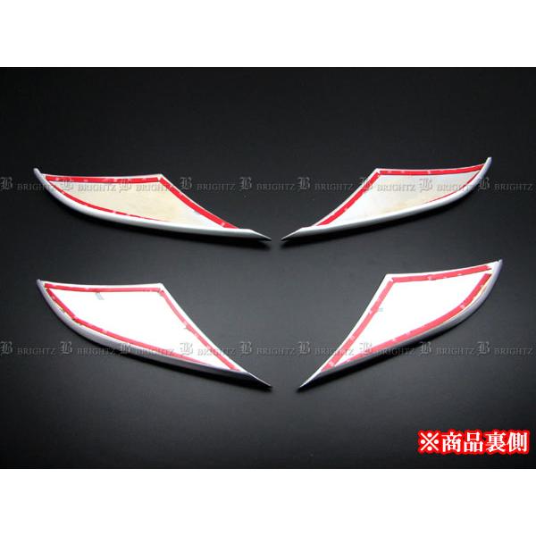 ポルシェ マカン 95BCNC メッキ フロント バンパー ダクト フィン 4P A
