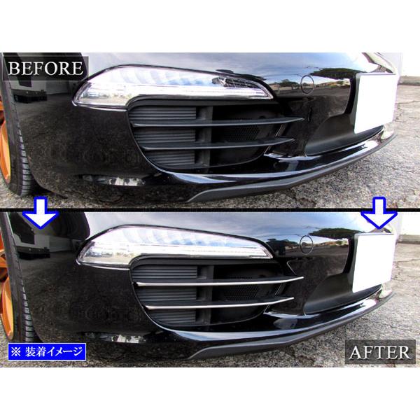 ポルシェ 911 991 前期 超鏡面 ステンレス メッキ フロント バンパー